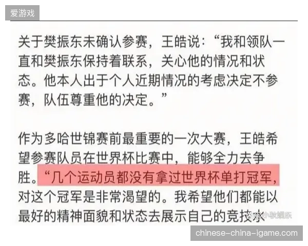 多哈赛事现场断网环境为何依然保持高频验票作业