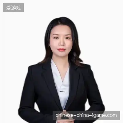白亮英