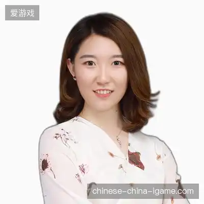 戴华