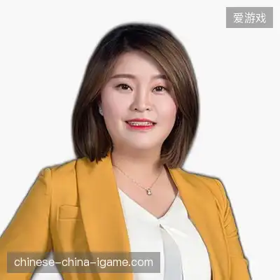 沈悦